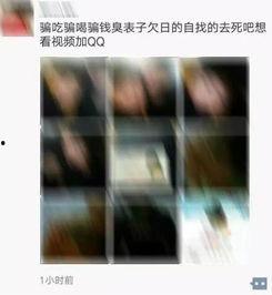 国产视频啪啪啪,揭秘中国影视行业的新趋势与挑战  第3张