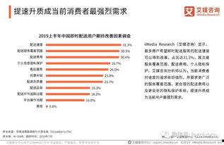 国产38页,揭秘我国科技发展的新篇章  第1张