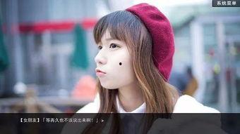 国产伦理福利,构建和谐社会的温暖力量  第3张