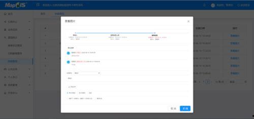 国产在线资源网,海量优质内容，畅享便捷观影体验  第3张