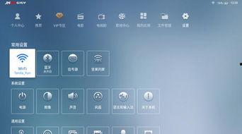 国产c视频,探索中国创意产业的无限可能  第2张