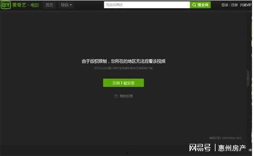 国产c视频,探索中国创意产业的无限可能  第3张