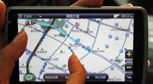 国产在线导航,国产在线导航网站深度解析  第1张