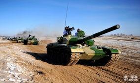 国产99区,探索中国军事科技新高峰  第2张