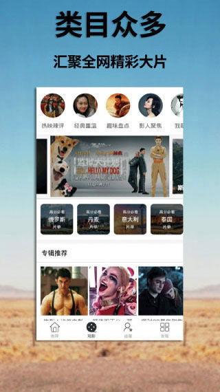 国产浮力限制  第3张