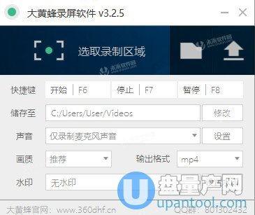 轻轻色国产在线,探索国产影视的无限魅力  第3张