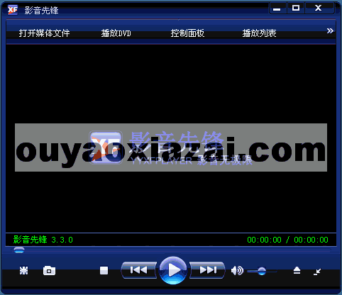 影音先锋国产在线,国产在线影视盛宴，尽享视听盛宴  第2张