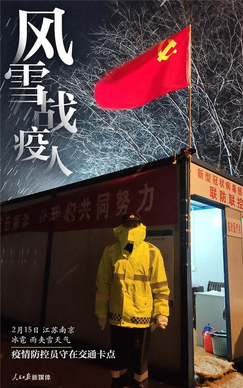 青娱乐国产分类,青娱乐分类下的精彩纷呈  第3张