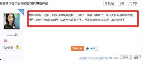 最新在线国产,探索中国品牌的新时代辉煌  第2张