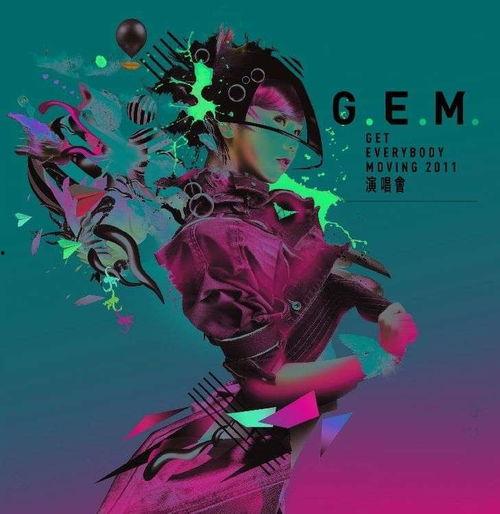 一级国产精品一级国产精品片,匠心独运，光影交织的艺术盛宴  第3张