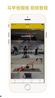 青青草国产免费影视,畅享视听盛宴，尽在指尖之间  第2张