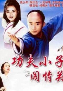 牛牛国产精品视频,探索国产影视的无限魅力  第2张