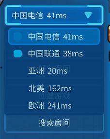 国产无限制,探索无限可能，引领创新潮流  第2张