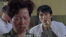 国产对白操  第3张