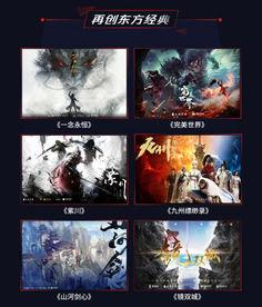 原创国产视频,原创力作引领视听盛宴  第2张