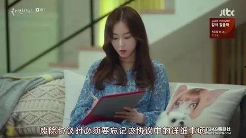 正在播放国产福利,尽享视听盛宴，畅游欢乐海洋  第2张