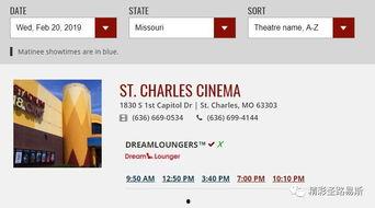 正在播放国产福利,尽享视听盛宴，畅游欢乐海洋  第3张