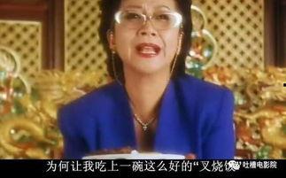 国产一级A爱片,揭秘中国影视产业的独特魅力  第2张