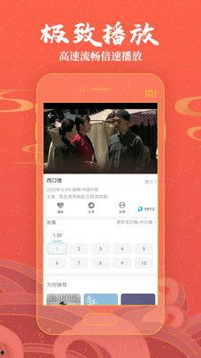 国产视频视频在线,在线观看的视听盛宴  第3张