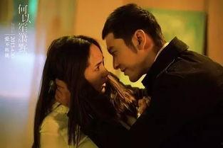 国产激情电影,国产激情电影的热血篇章  第3张