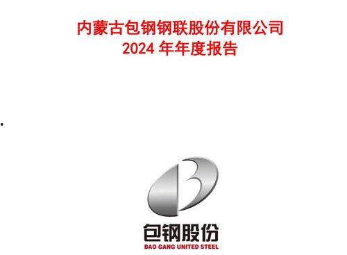 国产精品hd,匠心独运，视觉盛宴  第3张