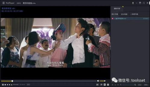 国产视频福利在线,畅享视听盛宴，解锁精彩瞬间  第3张