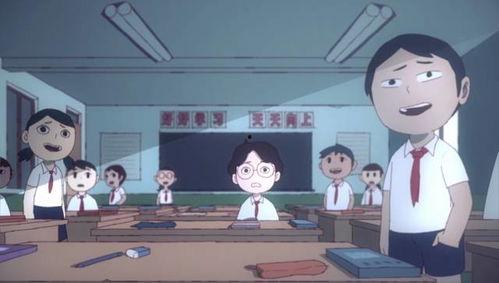 国产三级短片  第3张