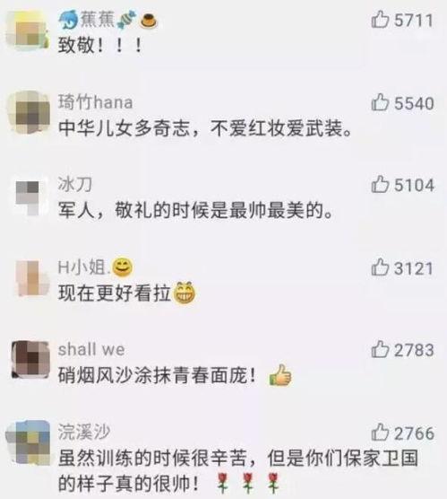 国产高清黄网站全免费,畅享影视盛宴的秘密基地  第3张