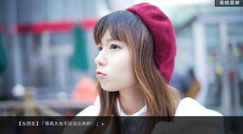 最新国产福利视频  第2张