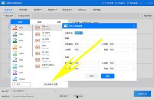 在线国产资源网站,精选在线国产资源网站概览  第1张