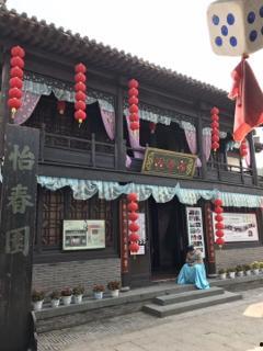 国产怡春院,探寻传统与现代交融的东方美学之旅  第3张