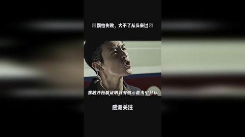 国产成片免费视频,畅享精彩瞬间，尽在国产成片免费库  第1张