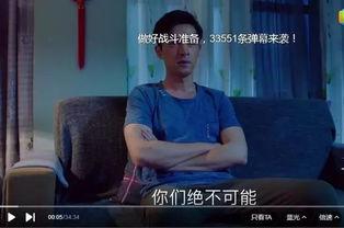 国产福利在线看,在线观看，畅享视听盛宴  第1张