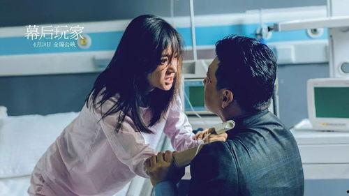 国产福利在线看,在线观看，畅享视听盛宴  第3张