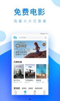 国产视频在线视频,在线观看的视听盛宴  第1张