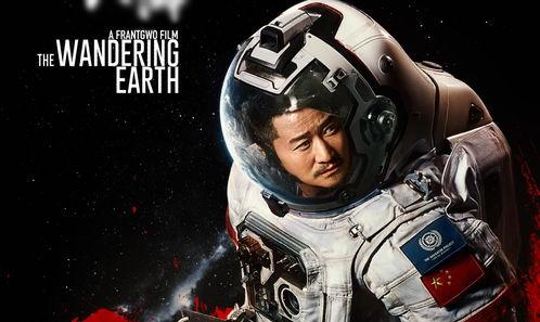 jzjzjz国产片  第2张