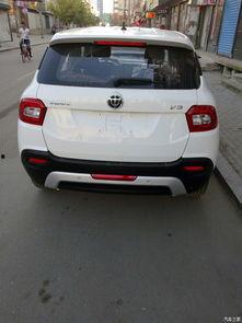 好看国产精品,探寻视觉盛宴与心灵共鸣的完美融合 第2张 好看国产精品,探寻视觉盛宴与心灵共鸣的完美融合 第2张