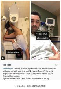 国产成人h,探索本土情色文化的独特魅力  第3张