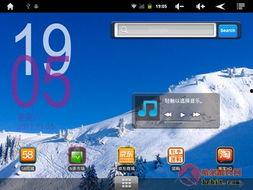 国产在线第2页,精彩纷呈，不容错过的国产影视盛宴  第1张