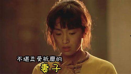 国产性虐,揭秘国产影视作品中的独特魅力与争议 第3张 国产性虐,揭秘国产影视作品中的独特魅力与争议 第3张