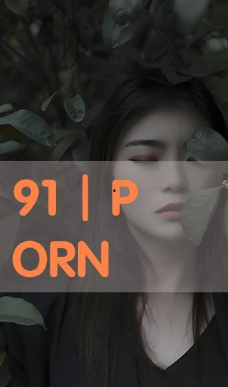 91国产字幕,解码国产影视的魅力与传承  第1张