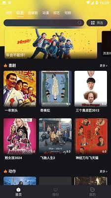 91国产字幕,解码国产影视的魅力与传承  第3张