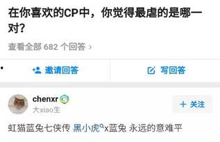 国产色情网址,暗流涌动的网络世界  第2张