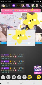 国产在线小视频网站 第3张 国产在线小视频网站 第3张